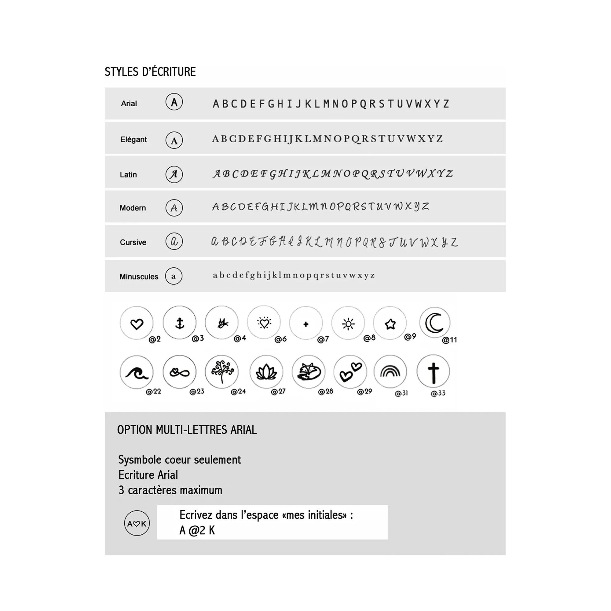 8-guide-22