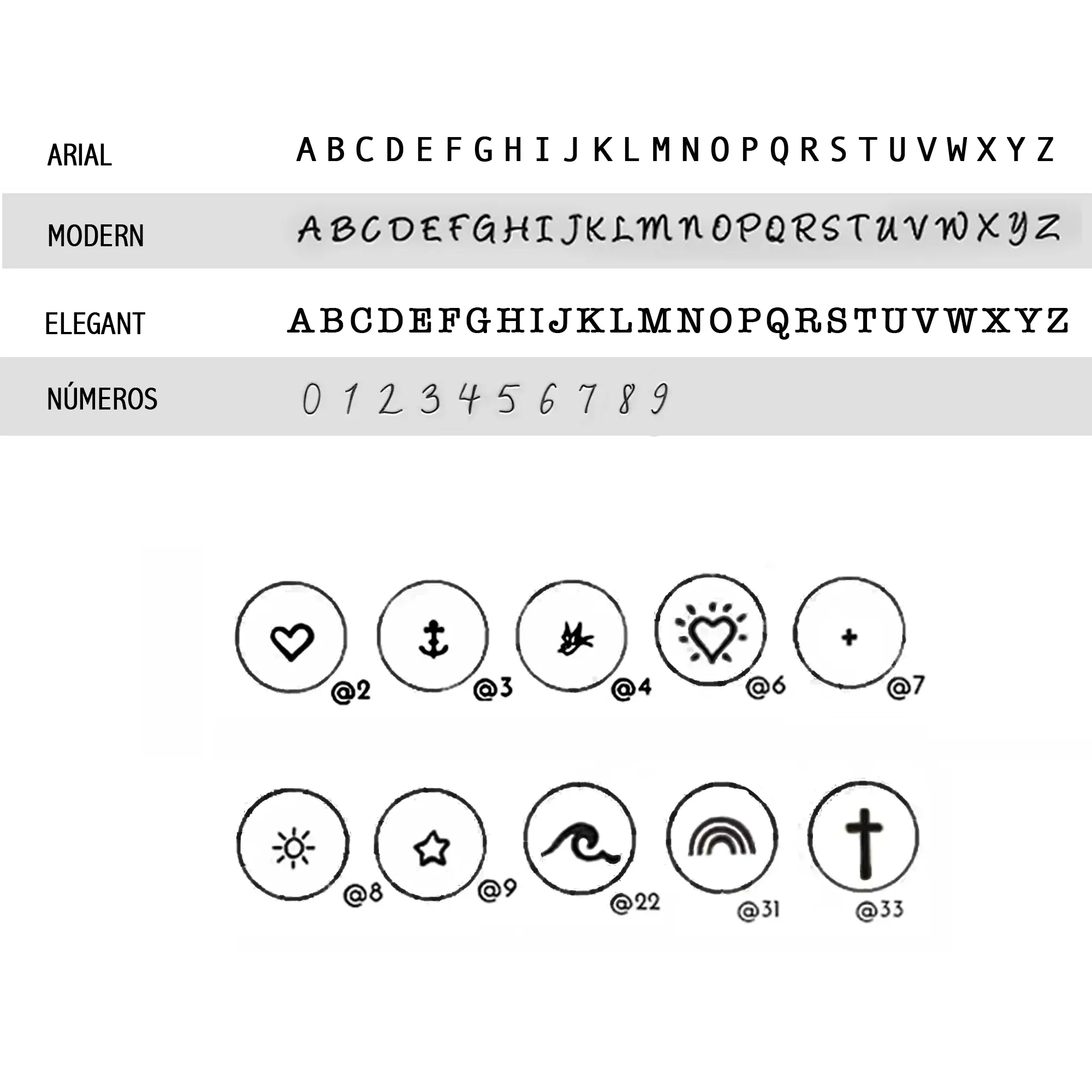 guide-6mm