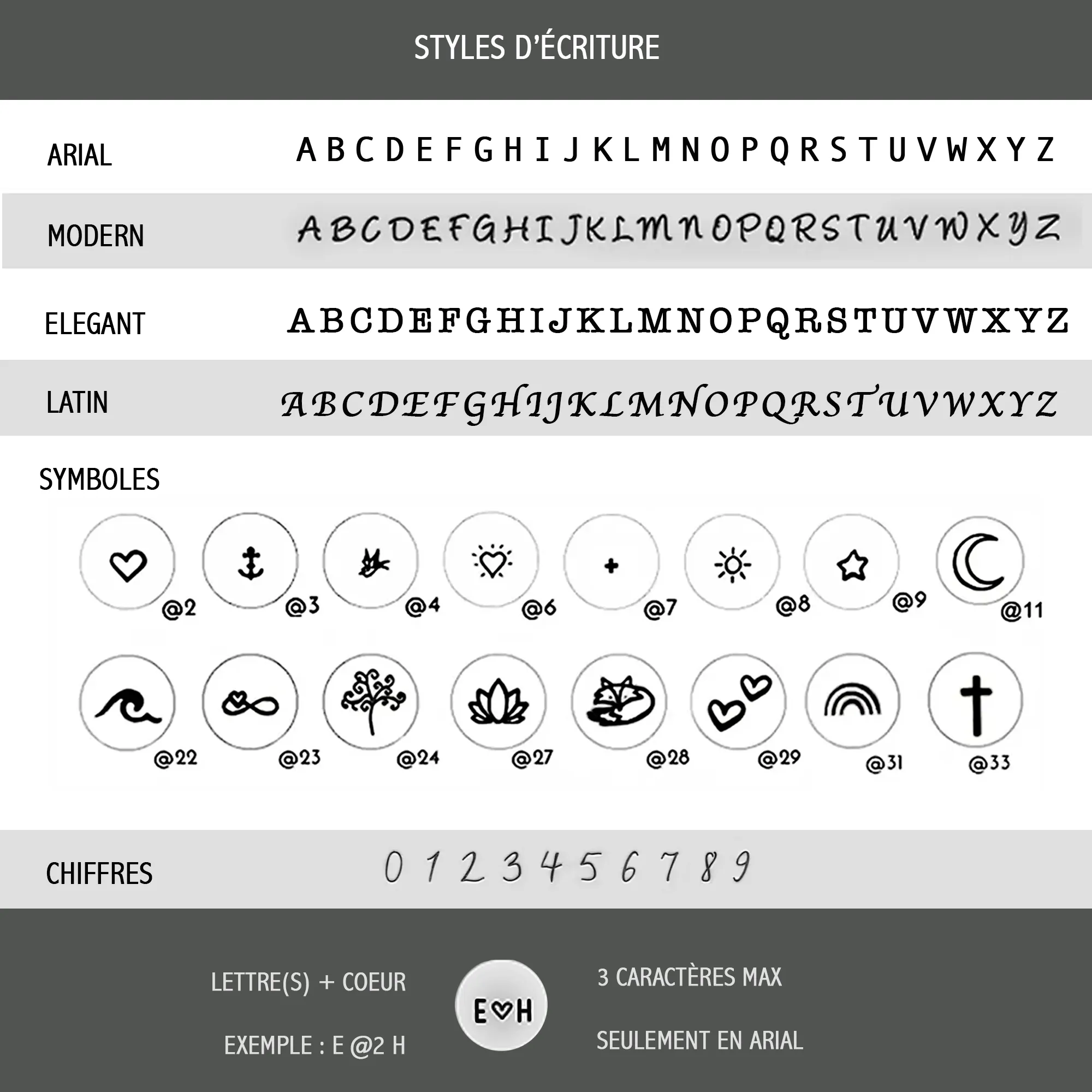 guide-8mm