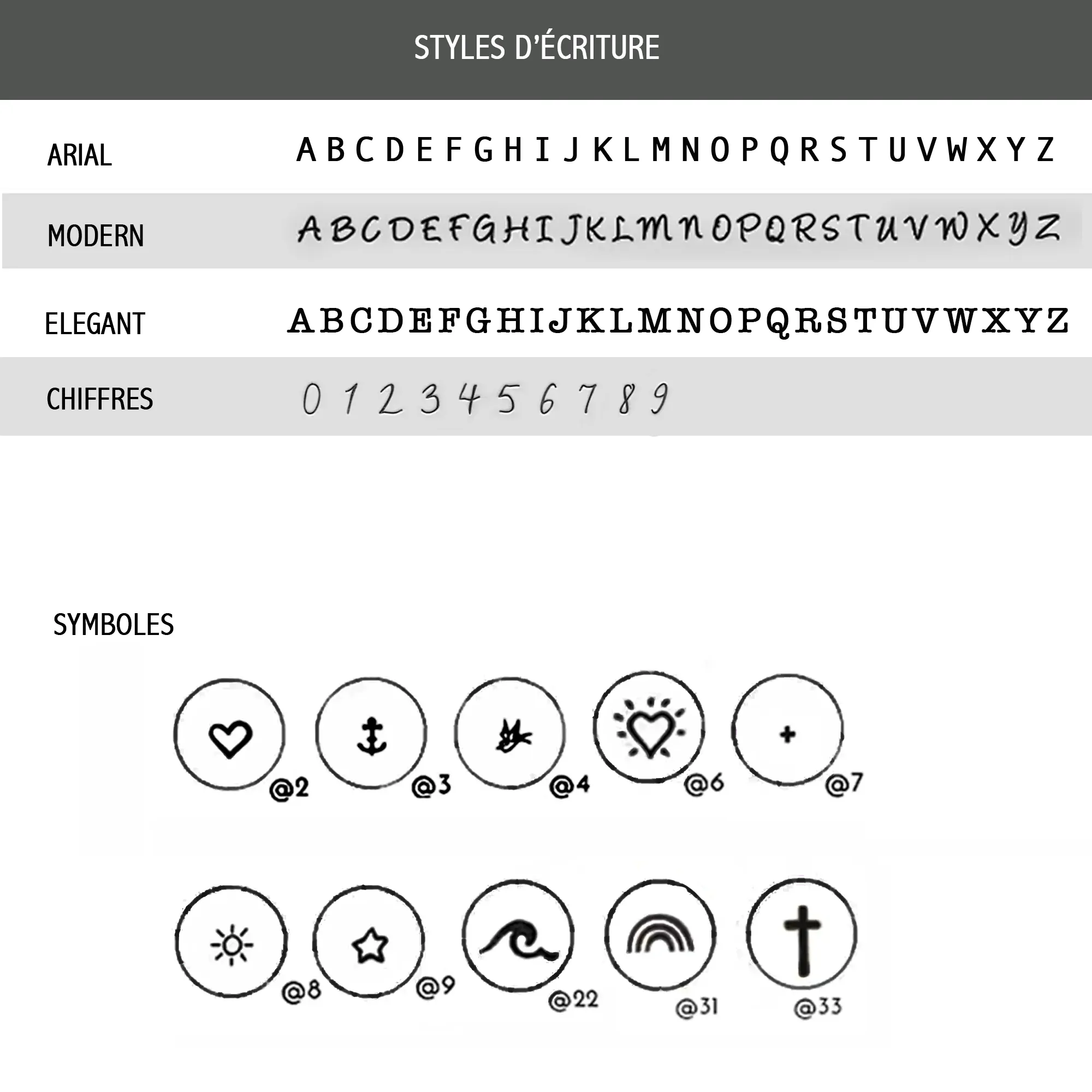 guide-6mm